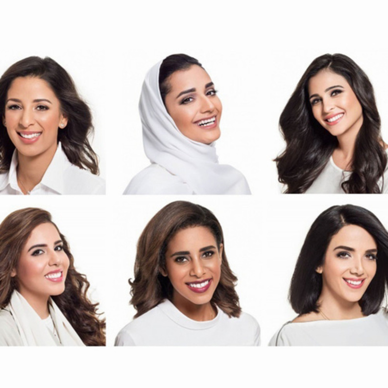 مثايل آل علي