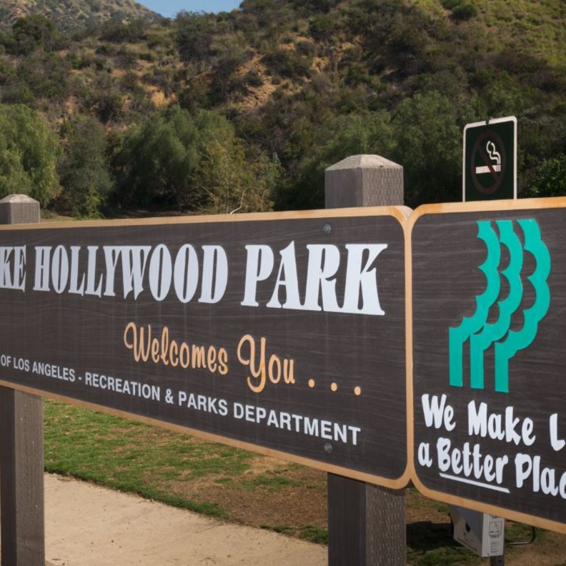 مركز التسوق الشهير The Grove