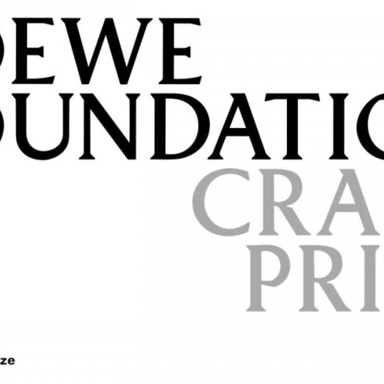 Loewe  تطلق النسخة الثانية من جائزة لويفي للابداع الحرفيي