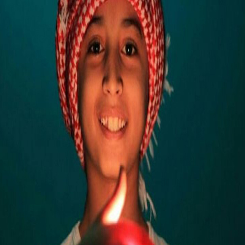 أصغر موظف سعودي