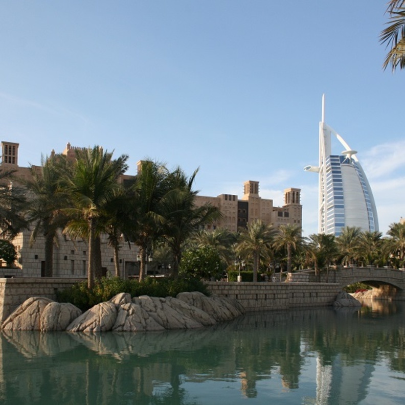 مدينة جميرا