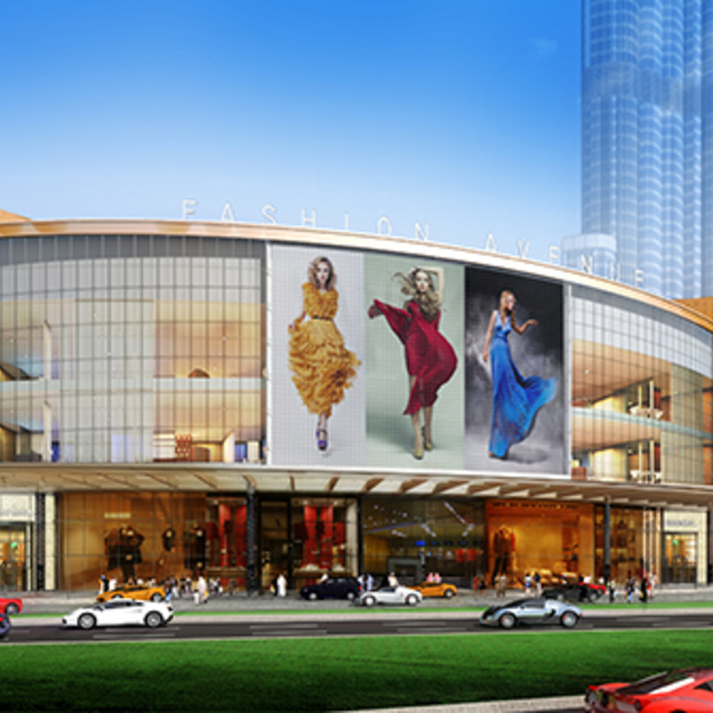 100 مليون زائر لدبي مول في 2016