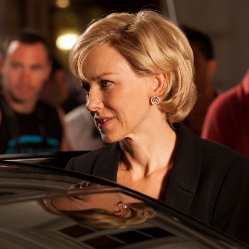 الأميرة ديانا تعود مع مجوهرات شوبارد