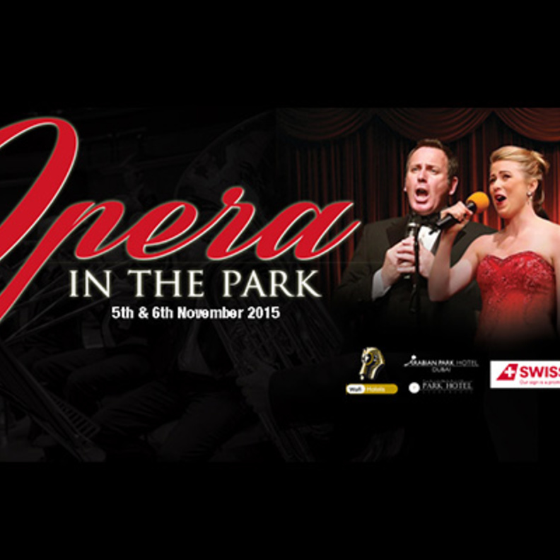 الأوبرا في الحديقة في وافي سيتي في دبي