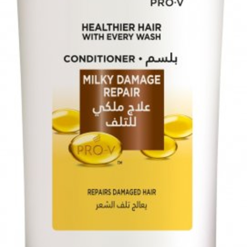منتجان pantene