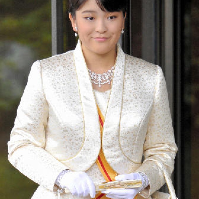Princess Akiko of Mikasa