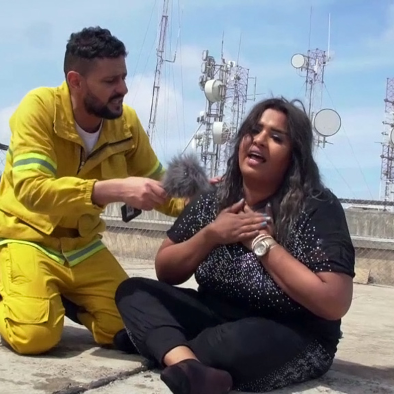 هيا الشعيبي