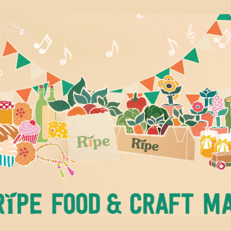  سوق رايب الشهير في دبي