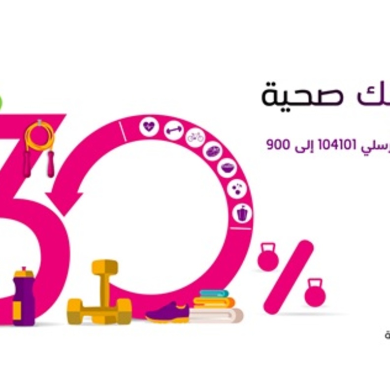 نادي كيرفز النسائي العالمي