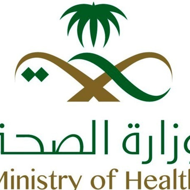 نصائح من وزارة الصحة السعودية للعناية بالأطفال في الصيف