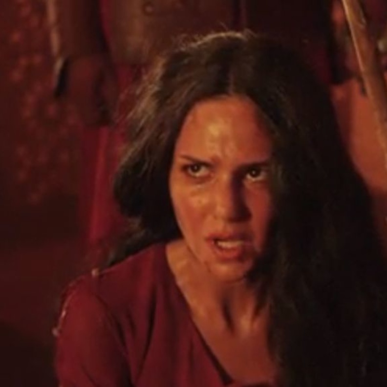 الاميرة اتون