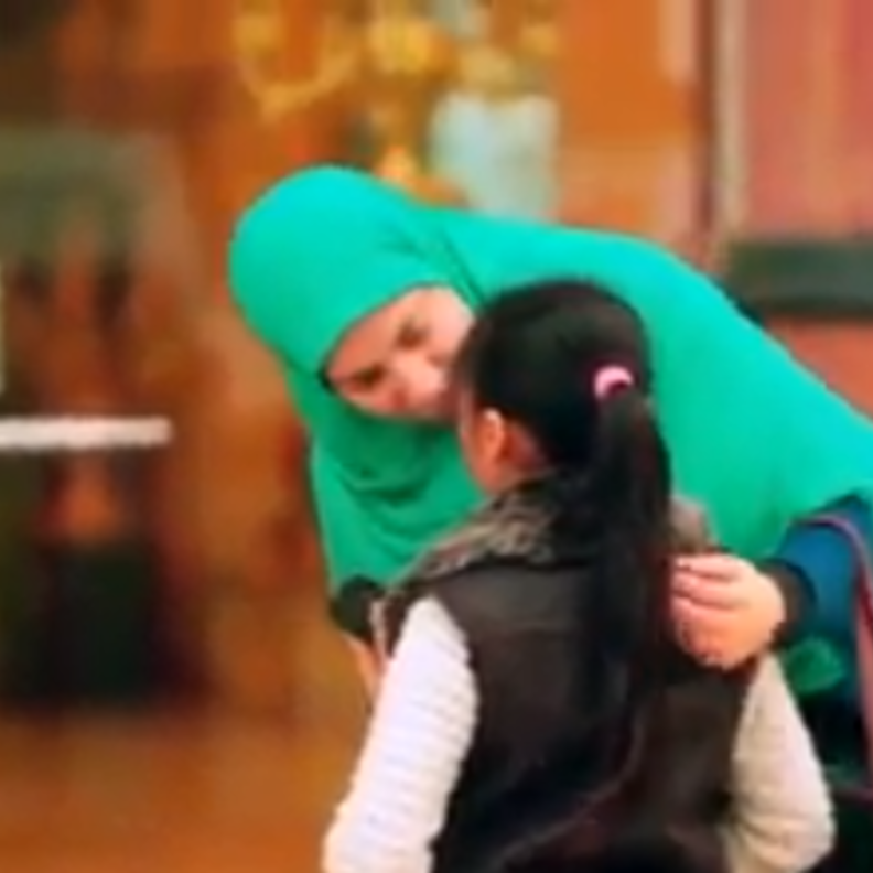 برنامج الصدمة