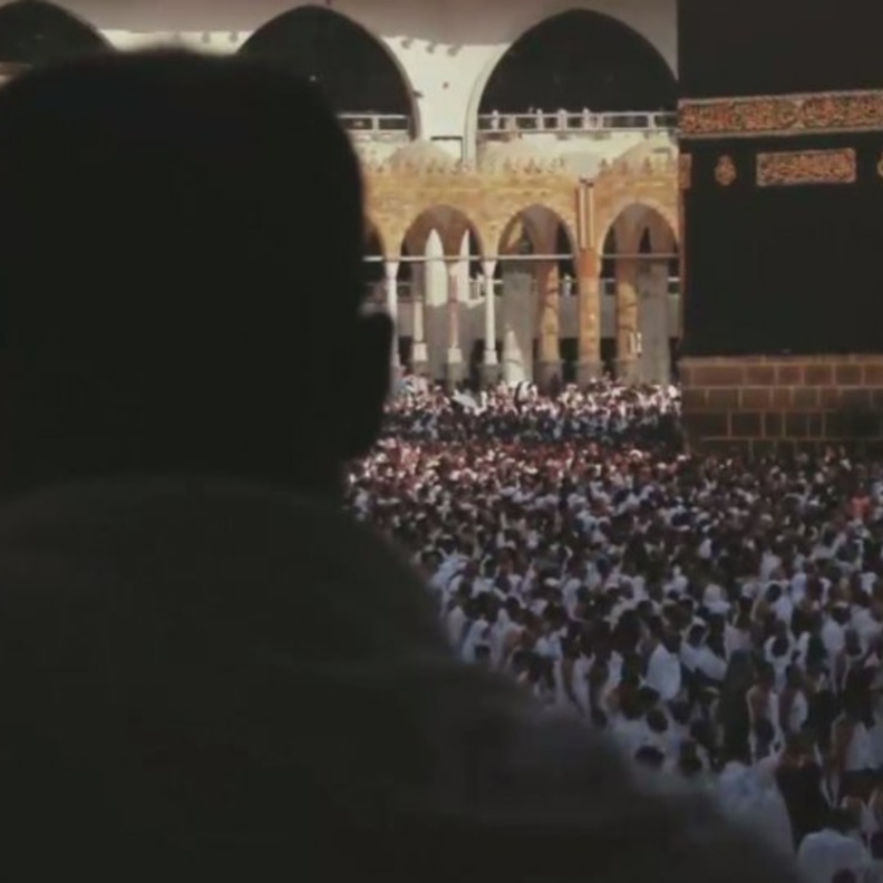 الفيلم يرصد رحلة الحج من البداية للنهاية