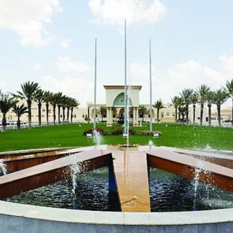 جامعة الطائف