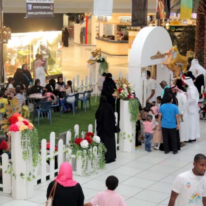 لقطة من احتفالات عيد الفطر الماضي من المنطقة الشرقية 