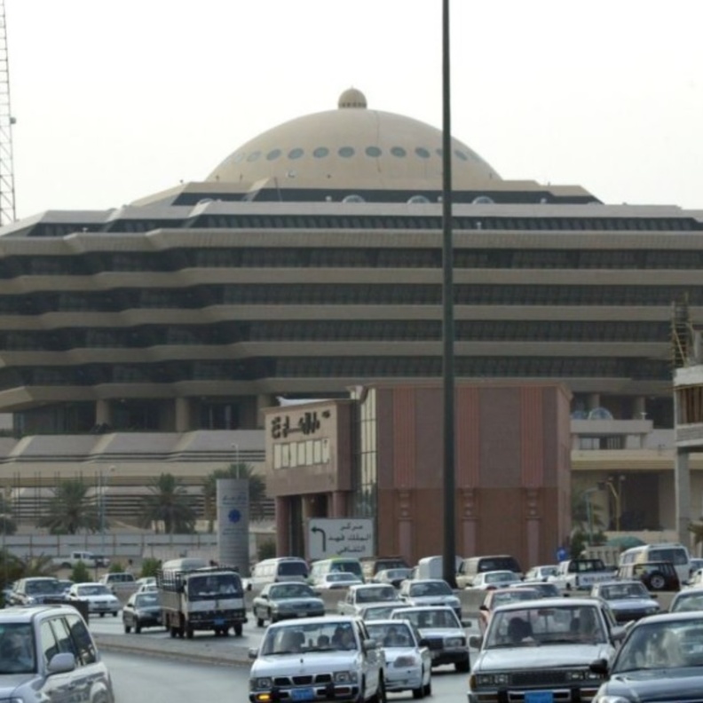 الداخلية السعودية تفتح باب القبول في معهد الدراسات الفنية