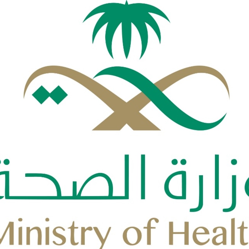 وزارة الصحة السعودية حذرت حجاج بيت الله من ضربات الشمس 