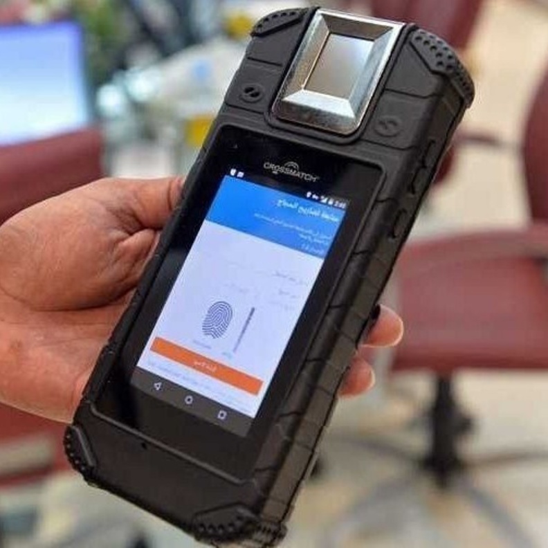 الجهاز الجديد يضمن سلامة الحجاج من خلال النظام المتبع لمراجعة كل التصاريح 