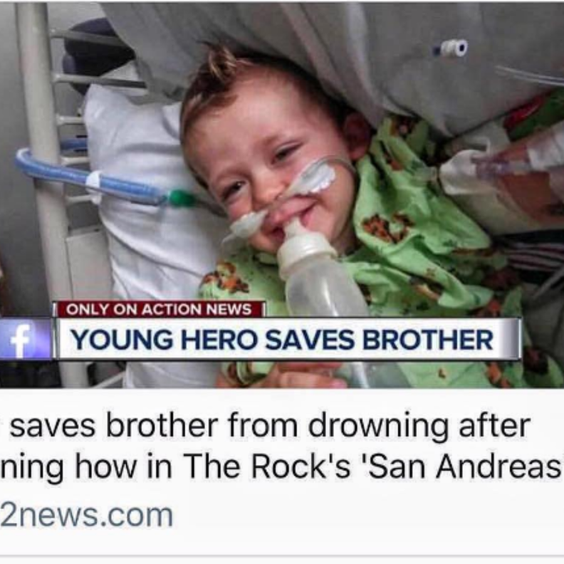 حكاية مثيرة عن طفل ينقذ شقيقه