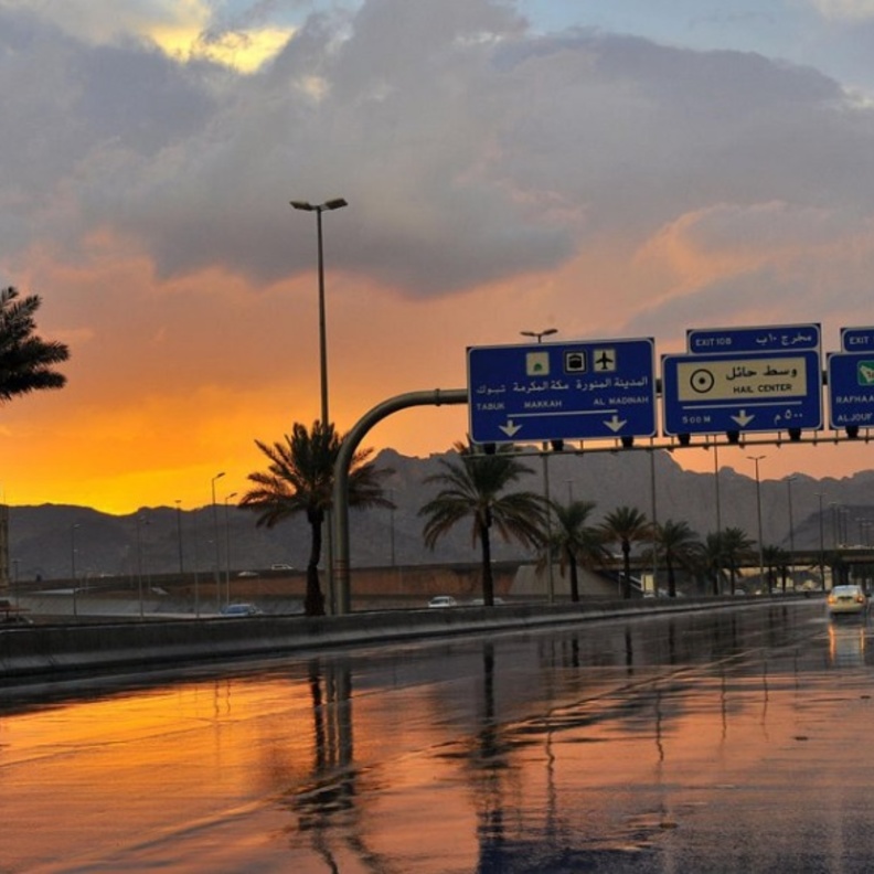 صورة أرشيفية للأمطار في حائل 