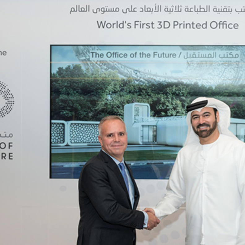 دبي تطلق أول مبنى مكتبي مطبوع بـ"ثلاثية الأبعاد" في العالم