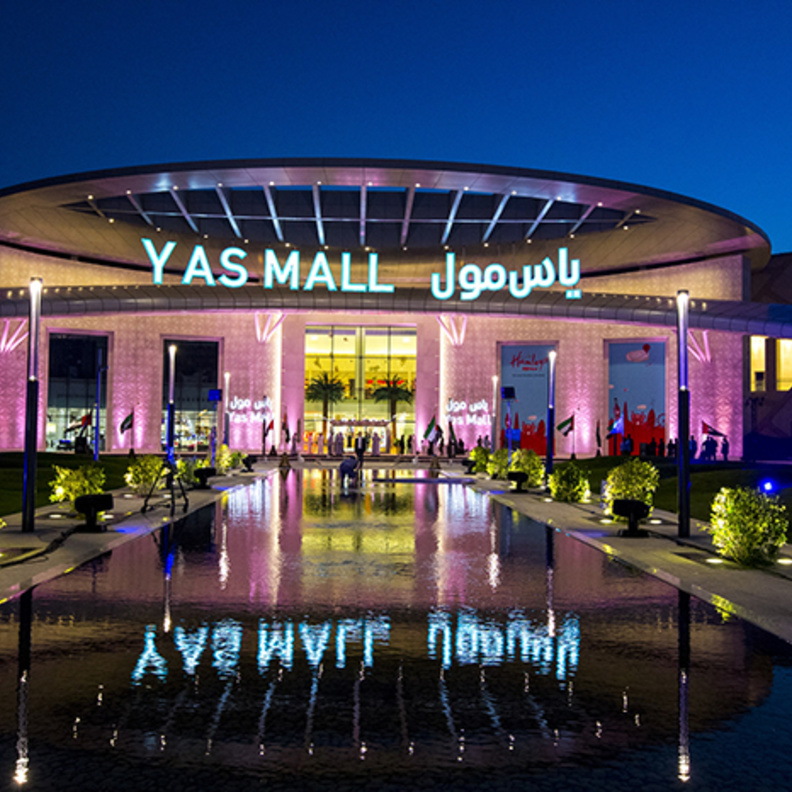 تجربة فريدة للمتسوقين في ياس مول خلال مهرجان الصيف