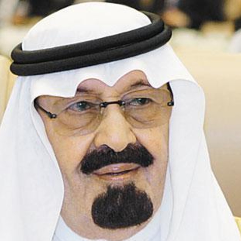 خادم الحرمين الشريفين