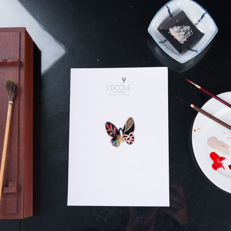 برنامج تعليمي متنقل