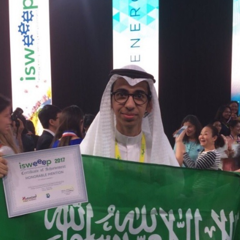 الطالب السعودي خالد حمبيشي