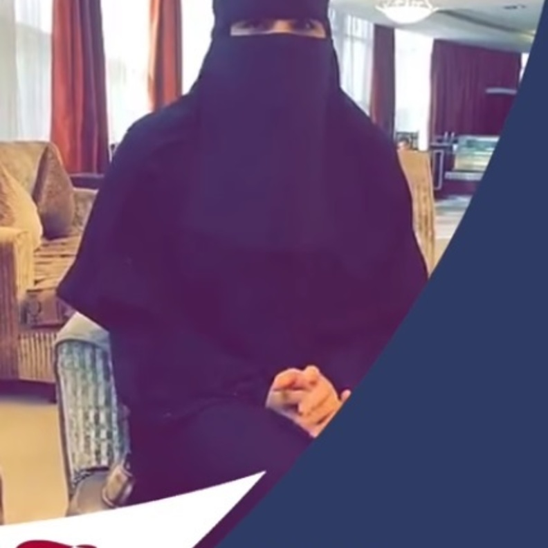 عبير العنزي .. سعودية تتبرع بجزء من كبدها لإنقاذ مريضة لا تعرفها