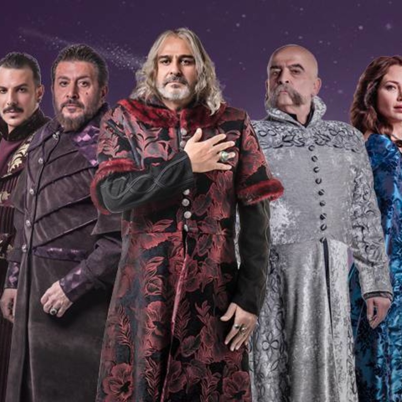 بوستر مسلسل أوركيديا