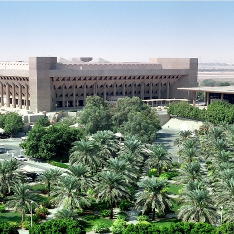 الهيئة الملكية بالجبيل 