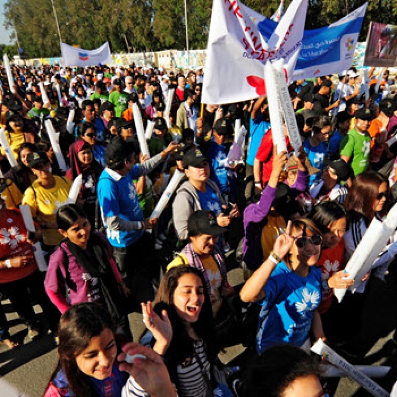 دعوة المجتمع الإماراتي للمشاركة في مسيرة من أجل التعليم 2015