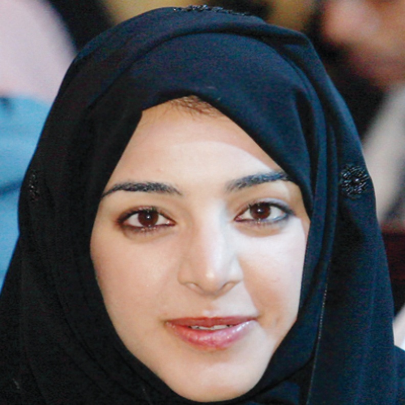 ريم الهاشمي 