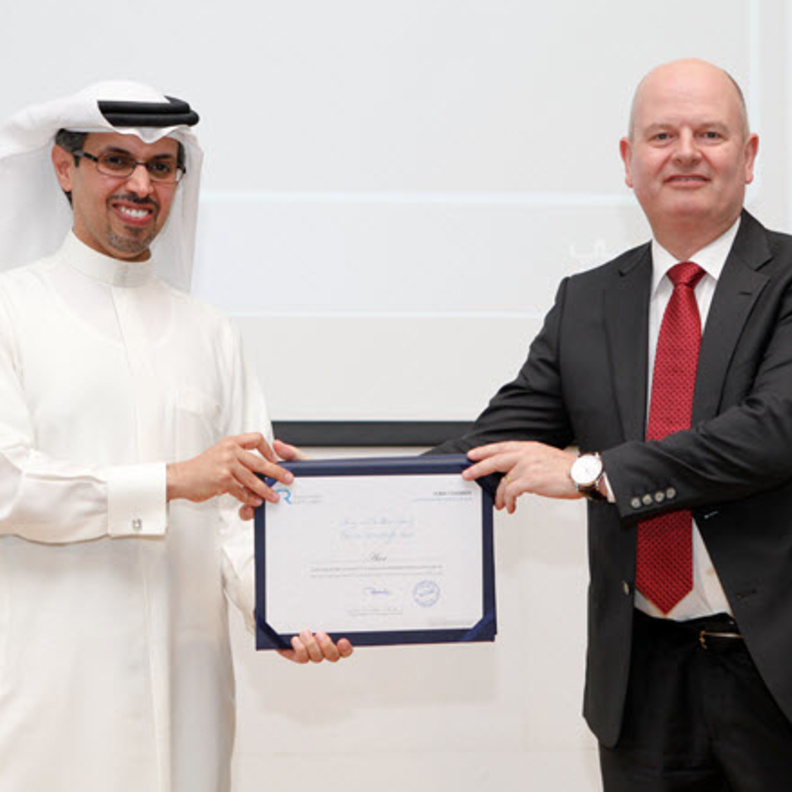 ديفيد دروموند يتسلم الجائزة