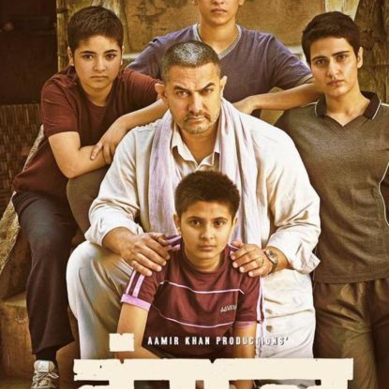 عامر خان .. يتخلى عن رشاقته من أجل Dangal !