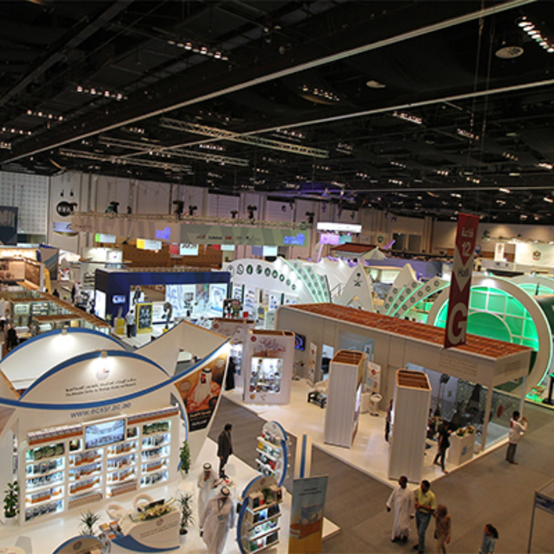 انطلاق فعاليات معرض أبوظبي الدولي للكتاب 2016