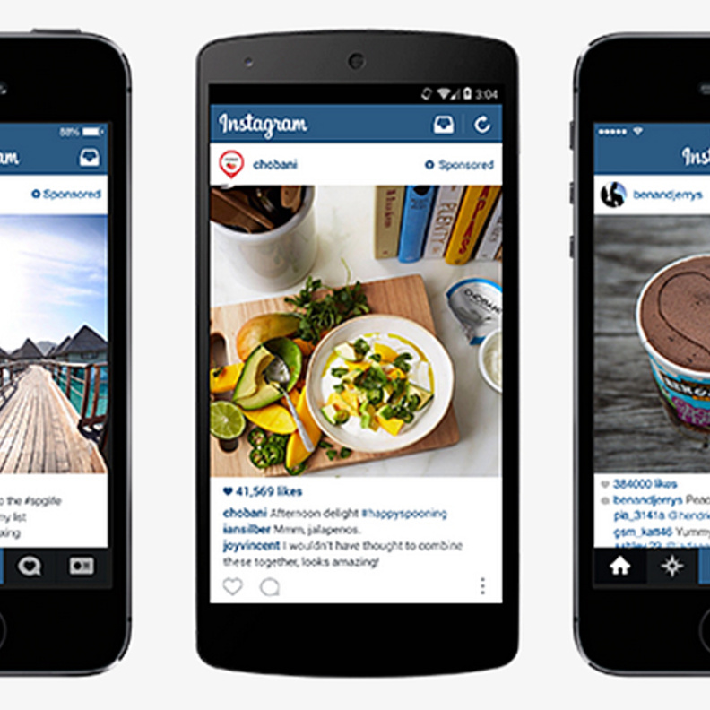 وأخيرا .. انستغرام تفتح باب الإعلانات للجميع !
