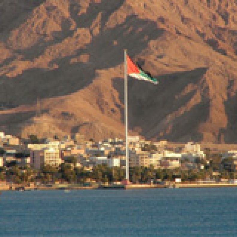 اطلاق نادي سياحي في الاردن