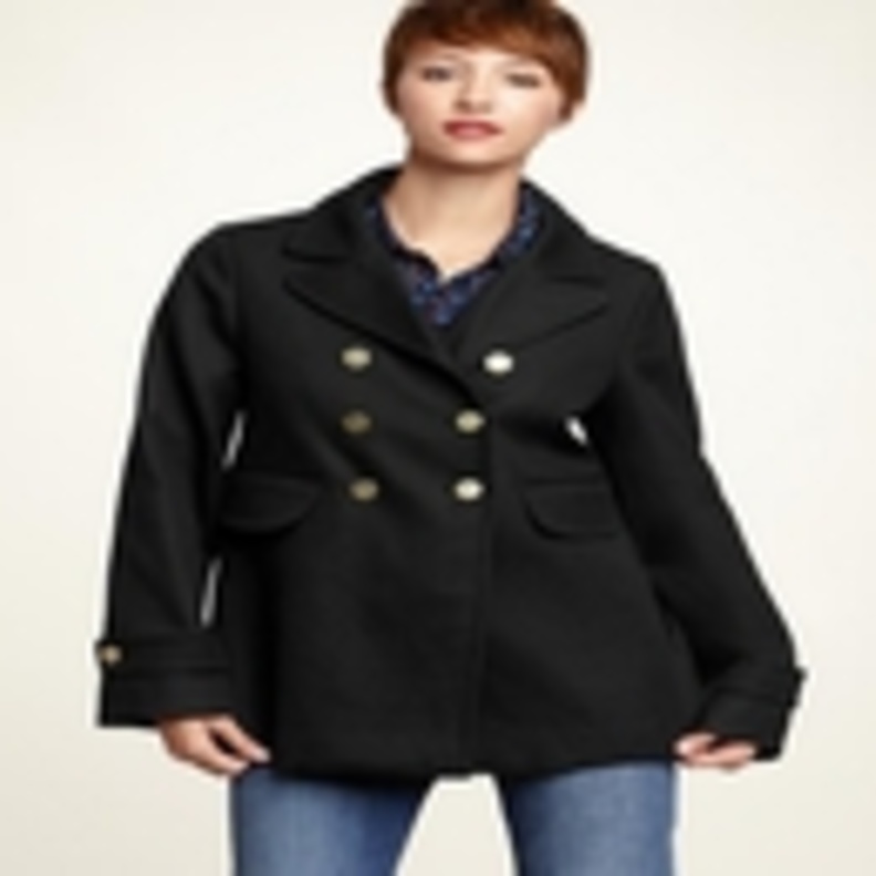 السروال الواسع من الأسفل