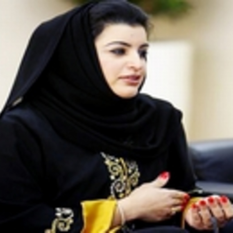 غدا تكريم الفائزات بجائزة قطر لسيدات الأعمال