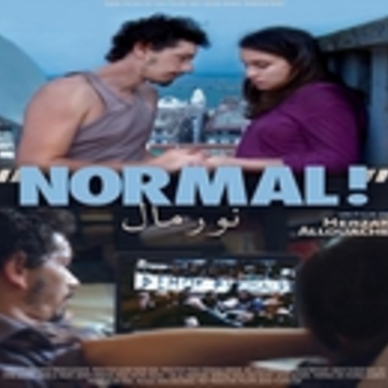 فيلم نورمال الجزائري ينافس في مهرجان تطوان