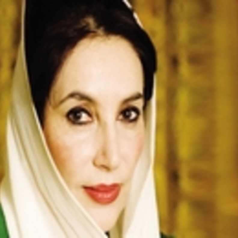 خاص باليوم العالمي للمرأة:القيادات النسائية القوية