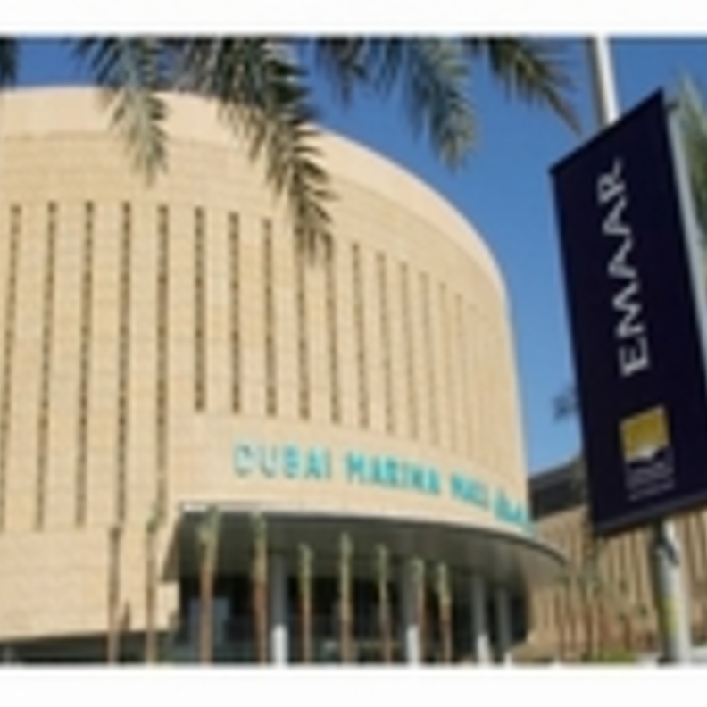 دبي مارينا مول يقدم برنامجا خاصا لموسم الأعياد