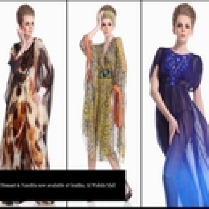 فرحة العيد مضاعفة مع مختاراتنا من الهدايا