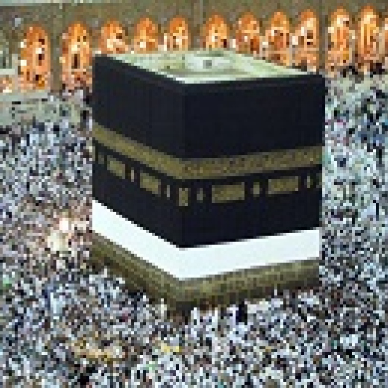 المتحف البريطاني يقيم معرضا عن الحج 