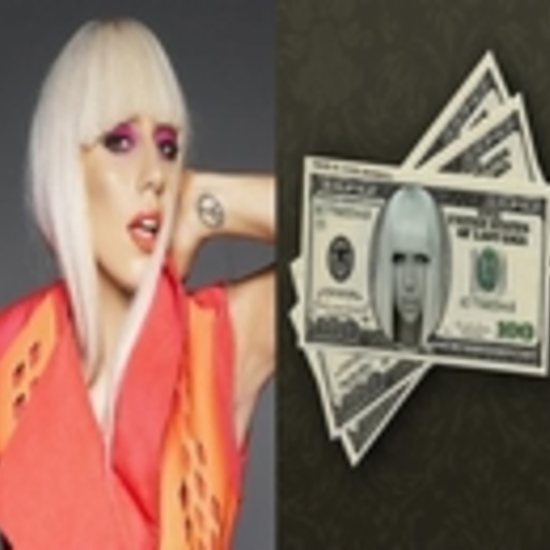 أين تذهب أموال الليدي غاغا؟