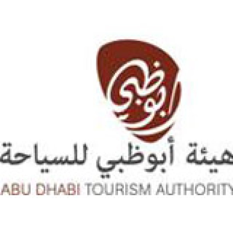 هيئة أبوظبي للسياحة  تحصد 4 جوائز