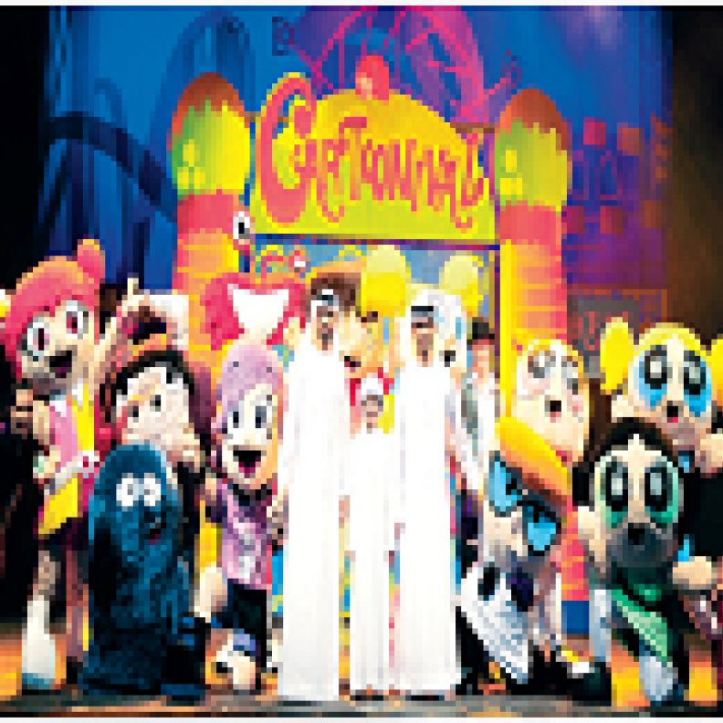  كرنفال الكرتون  يلوّن صيّف أبوظبي