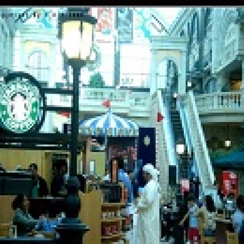 التسوق يجذب السائح الخليجي الى الامارات